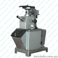 Микроскопы МБС-2, МБС-9-11, МБС-10, Биолам-70, Биолам-М, БМИ-1, ММИ, И - <ro>Изображение</ro><ru>Изображение</ru> #2, <ru>Объявление</ru> #555407