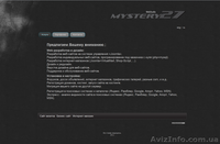 Создание сайтов на CMS Joomla - <ro>Изображение</ro><ru>Изображение</ru> #1, <ru>Объявление</ru> #529295