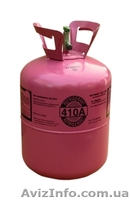 Продажа и поставка Хладагентов (фреонов, хладонов, хладоагентов) - <ro>Изображение</ro><ru>Изображение</ru> #10, <ru>Объявление</ru> #532493