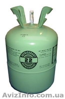 Продажа и поставка Хладагентов (фреонов, хладонов, хладоагентов) - <ro>Изображение</ro><ru>Изображение</ru> #6, <ru>Объявление</ru> #532493