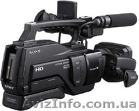 2,Аренда, видеокамер, цифровая, Sony, профессиональная, прокат - <ro>Изображение</ro><ru>Изображение</ru> #1, <ru>Объявление</ru> #530805