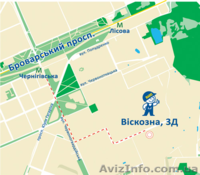 Сдам в аренду обогреватель промышленный - <ro>Изображение</ro><ru>Изображение</ru> #2, <ru>Объявление</ru> #521520