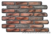 Декоративный кирпич СТАРАЯ ПРАГА - стильный интерьер - <ro>Изображение</ro><ru>Изображение</ru> #6, <ru>Объявление</ru> #521020