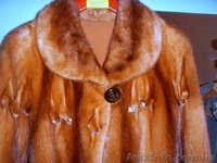 Продается шуба  - <ro>Изображение</ro><ru>Изображение</ru> #1, <ru>Объявление</ru> #535530