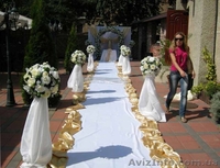 Организация и проведение свадеб, торжеств,оформление свадебного зала тканями,  - <ro>Изображение</ro><ru>Изображение</ru> #4, <ru>Объявление</ru> #536266