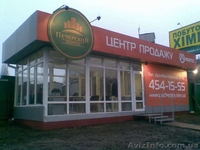 Бытовки,киоски,павильоны,общежития,посты охраны,дачные домики. - <ro>Изображение</ro><ru>Изображение</ru> #1, <ru>Объявление</ru> #582699