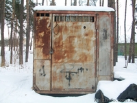 Будка металлическая большая - <ro>Изображение</ro><ru>Изображение</ru> #2, <ru>Объявление</ru> #594443