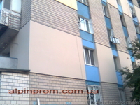 НАРУЖНОЕ УТЕПЛЕНИЕ КВАРТИР г.КИЕВ - <ro>Изображение</ro><ru>Изображение</ru> #10, <ru>Объявление</ru> #21819