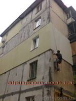 УТЕПЛИМ НАРУЖНЫЕ СТЕНЫ  ПЕНОПЛАСТОМ - <ro>Изображение</ro><ru>Изображение</ru> #9, <ru>Объявление</ru> #217227