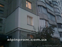 УТЕПЛИМ НАРУЖНЫЕ СТЕНЫ  ПЕНОПЛАСТОМ - <ro>Изображение</ro><ru>Изображение</ru> #8, <ru>Объявление</ru> #217227