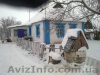 Продам дом с. Винницкие Ставы - <ro>Изображение</ro><ru>Изображение</ru> #1, <ru>Объявление</ru> #589441