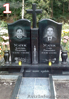 Памятники из гранита по ценам производителя - <ro>Изображение</ro><ru>Изображение</ru> #3, <ru>Объявление</ru> #593959