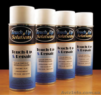 Профессиональные Технологии - <ro>Изображение</ro><ru>Изображение</ru> #6, <ru>Объявление</ru> #586297