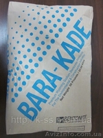 Продам бентонит для бурения скважин на воду, гнб - <ro>Изображение</ro><ru>Изображение</ru> #1, <ru>Объявление</ru> #590020