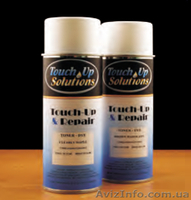 Профессиональные Технологии - <ro>Изображение</ro><ru>Изображение</ru> #8, <ru>Объявление</ru> #586297