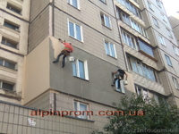 УТЕПЛИМ НАРУЖНЫЕ СТЕНЫ  ПЕНОПЛАСТОМ - <ro>Изображение</ro><ru>Изображение</ru> #6, <ru>Объявление</ru> #217227