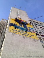 РАЗМЕЩЕНИЕ НАРУЖНОЙ РЕКЛАМЫ-МОНТАЖ, ДЕМОНТАЖ - <ro>Изображение</ro><ru>Изображение</ru> #4, <ru>Объявление</ru> #154854