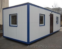 Бытовки,киоски,павильоны,общежития,посты охраны,дачные домики. - <ro>Изображение</ro><ru>Изображение</ru> #2, <ru>Объявление</ru> #582699