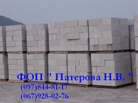 Газоблок,Газобетон,Аэрок,Пеноблок,Кирпич - <ro>Изображение</ro><ru>Изображение</ru> #4, <ru>Объявление</ru> #552798