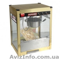 Аппараты для попкорна - <ro>Изображение</ro><ru>Изображение</ru> #2, <ru>Объявление</ru> #593238