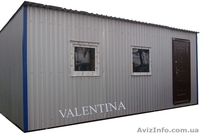 Бытовки, вагончики, посты охраны, блок-посты, металлокаркас. - <ro>Изображение</ro><ru>Изображение</ru> #1, <ru>Объявление</ru> #582375