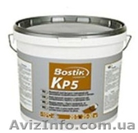 Клей BOSTIK TARBICOL KP5(Франция), BOSTIK TARBICOL KPA - <ro>Изображение</ro><ru>Изображение</ru> #1, <ru>Объявление</ru> #577492