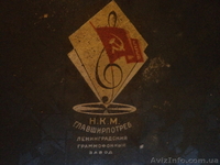 ПАТИФОН,     РАДИОЛЫ - <ro>Изображение</ro><ru>Изображение</ru> #2, <ru>Объявление</ru> #568591