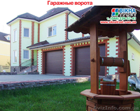 Ворота гаражные любой сложности - <ro>Изображение</ro><ru>Изображение</ru> #10, <ru>Объявление</ru> #579260