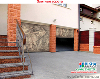Ворота гаражные любой сложности - <ro>Изображение</ro><ru>Изображение</ru> #2, <ru>Объявление</ru> #579260