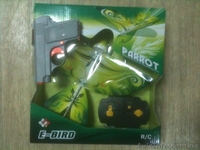 Летающая птица на дистанционном управлении с лазерным пистолетом. - <ro>Изображение</ro><ru>Изображение</ru> #4, <ru>Объявление</ru> #584938