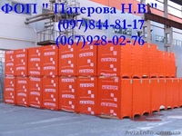 Газоблок,Газобетон,Аэрок,Пеноблок,Кирпич - <ro>Изображение</ro><ru>Изображение</ru> #2, <ru>Объявление</ru> #552798