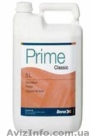 Лак паркетный "Бона Резидент"(Швеция), лак Бона Новиа, Грунтовка Бона Прайм   - <ro>Изображение</ro><ru>Изображение</ru> #3, <ru>Объявление</ru> #577469