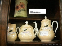 ф Хорошие вещи с Италии а. - <ro>Изображение</ro><ru>Изображение</ru> #2, <ru>Объявление</ru> #596987