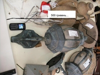 Антик для Вас и для Всех. - <ro>Изображение</ro><ru>Изображение</ru> #8, <ru>Объявление</ru> #596974