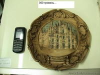 ф Хорошие вещи с Италии а. - <ro>Изображение</ro><ru>Изображение</ru> #9, <ru>Объявление</ru> #596987