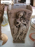 УX и вещи с Италии. - <ro>Изображение</ro><ru>Изображение</ru> #4, <ru>Объявление</ru> #596978