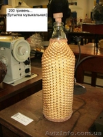 ф Хорошие вещи с Италии ч. - <ro>Изображение</ro><ru>Изображение</ru> #1, <ru>Объявление</ru> #597011