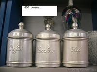 ф Хорошие вещи с Италии ч. - <ro>Изображение</ro><ru>Изображение</ru> #8, <ru>Объявление</ru> #597011