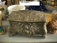 ф Хорошие вещи с Италии м. - <ro>Изображение</ro><ru>Изображение</ru> #2, <ru>Объявление</ru> #597016