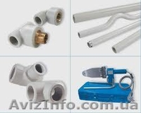 продажа система KAN-THERM трубы,фитинги,отводы,заглушки - отопление - <ro>Изображение</ro><ru>Изображение</ru> #7, <ru>Объявление</ru> #593296