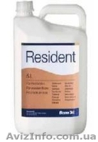 Лак паркетный "Бона Резидент"(Швеция), лак Бона Новиа, Грунтовка Бона Прайм   - <ro>Изображение</ro><ru>Изображение</ru> #1, <ru>Объявление</ru> #577469