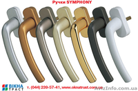 Защитные замки на окна и балконные двери. - <ro>Изображение</ro><ru>Изображение</ru> #10, <ru>Объявление</ru> #598436