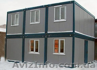 Бытовки,киоски,павильоны,общежития,посты охраны,дачные домики. - <ro>Изображение</ro><ru>Изображение</ru> #3, <ru>Объявление</ru> #582699