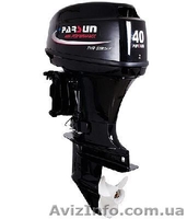 Продажа.Гарантийный ремонт лодочных моторов Parsun. - <ro>Изображение</ro><ru>Изображение</ru> #10, <ru>Объявление</ru> #364948