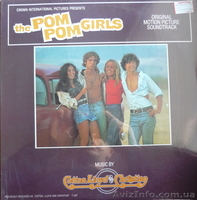 Продаю пластинки семидисятых годов - <ro>Изображение</ro><ru>Изображение</ru> #1, <ru>Объявление</ru> #571934