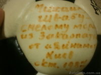 Коллекционный Мяч с автографами фк Динамо Киев1987 - <ro>Изображение</ro><ru>Изображение</ru> #1, <ru>Объявление</ru> #579804