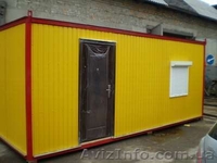 Бытовки,киоски,павильоны,общежития,посты охраны,дачные домики. - <ro>Изображение</ro><ru>Изображение</ru> #4, <ru>Объявление</ru> #582699