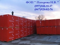 Газоблок,Газобетон,Аэрок,Пеноблок,Кирпич - <ro>Изображение</ro><ru>Изображение</ru> #7, <ru>Объявление</ru> #552798
