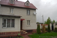 Продам загородний дом под Киевом - <ro>Изображение</ro><ru>Изображение</ru> #2, <ru>Объявление</ru> #562835