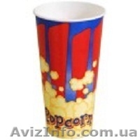 Упаковка для попкорна - <ro>Изображение</ro><ru>Изображение</ru> #1, <ru>Объявление</ru> #587471